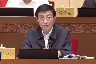 华体会电子游戏放水时间截图1